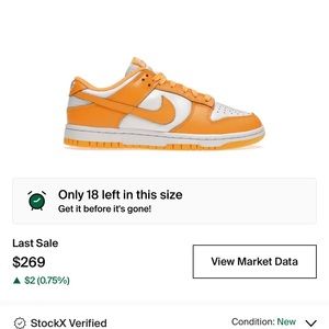 Nike Low Dunk